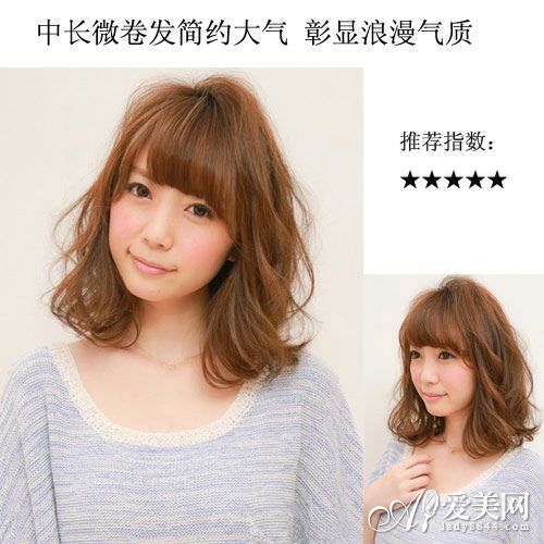 style 7