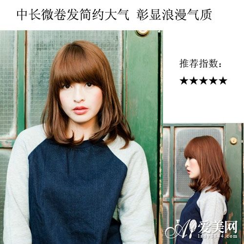 style 8