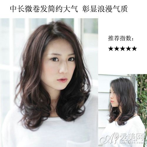 style 9