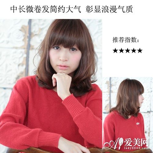 style 10