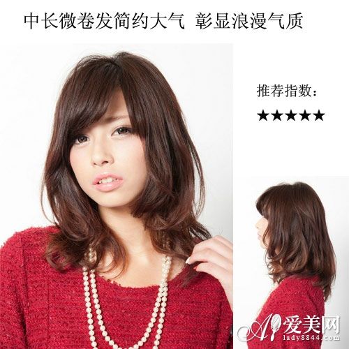 style 11