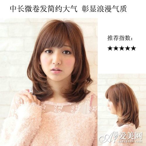 style 12