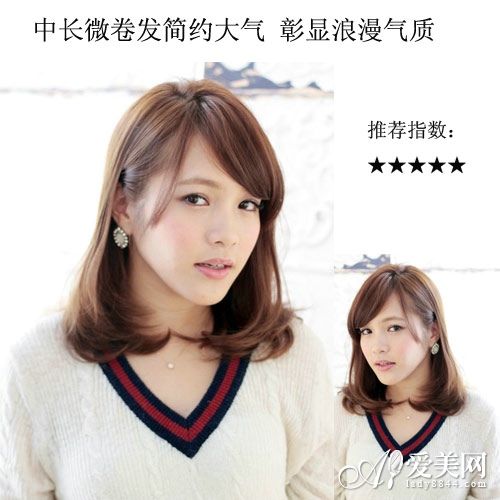 style 13