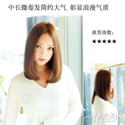 style 16