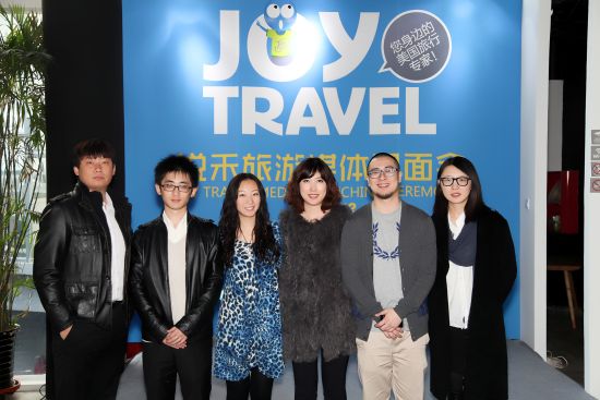 悦禾旅游北京团队 悦禾旅游北京团队