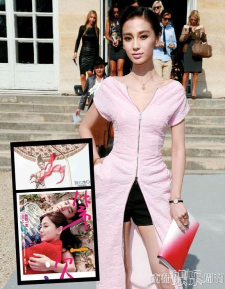 ANGELABABY