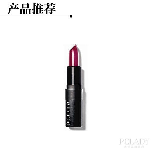芭比波朗 丰盈润彩唇膏