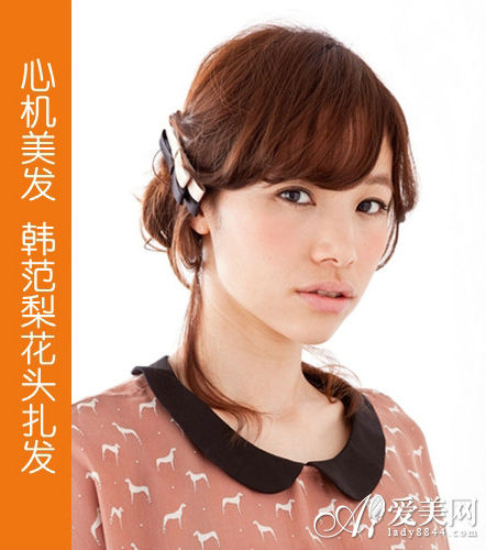 心机美发必学 甜美爆棚盘发DIY教程