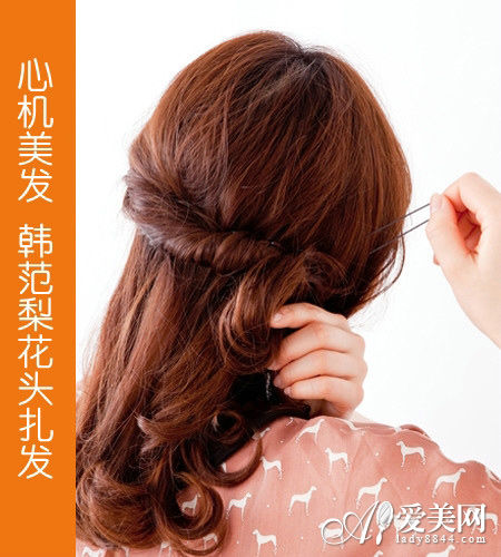 step2