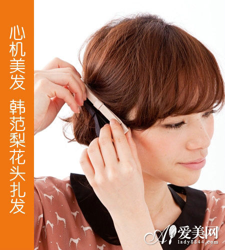 step5