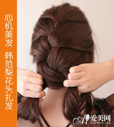 step2