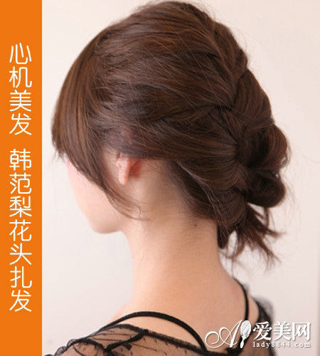 侧面