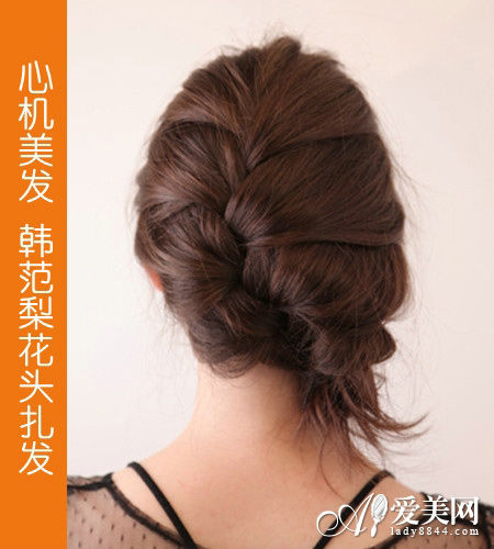 背面