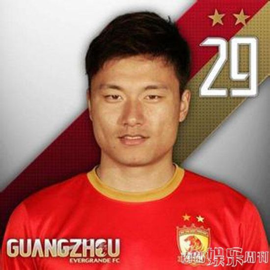 郜林 郜林