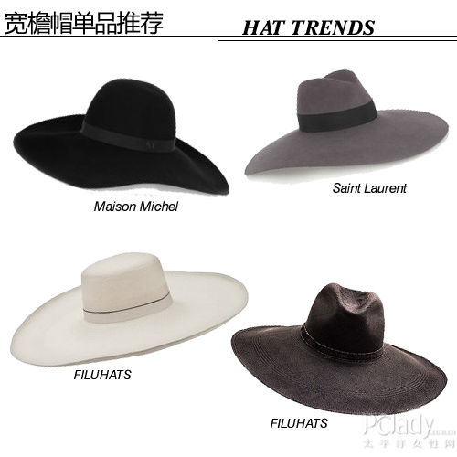 推荐
