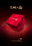 ֮˪WANG PEIYIǳ