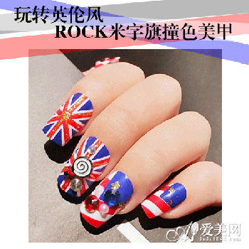 经典的米字旗图案加上各种颜色的钻钻的点缀还有棒棒糖图案的点缀