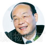 徐平