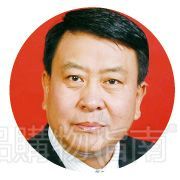 徐和谊