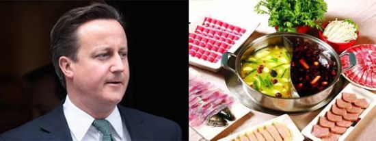 英国首相卡梅隆大爱四川火锅
