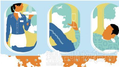 跟航空公司的人交朋友