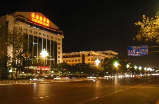 长安俱乐部 长安俱乐部