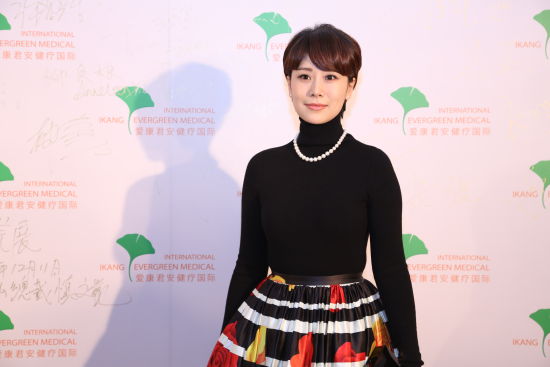 海清 海清