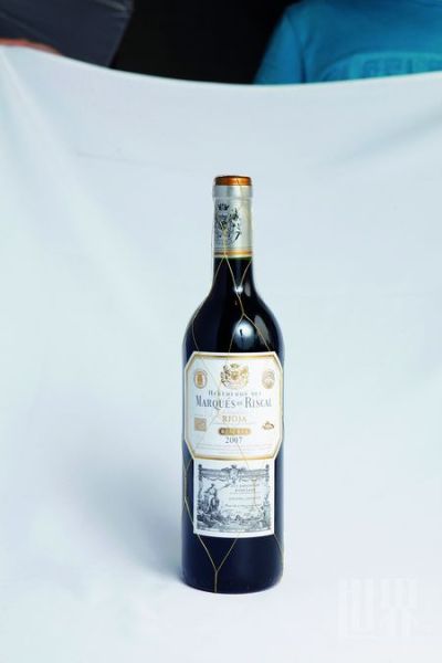 Marques de Riscal Reserva Rioja Marques de Riscal Reserva Rioja