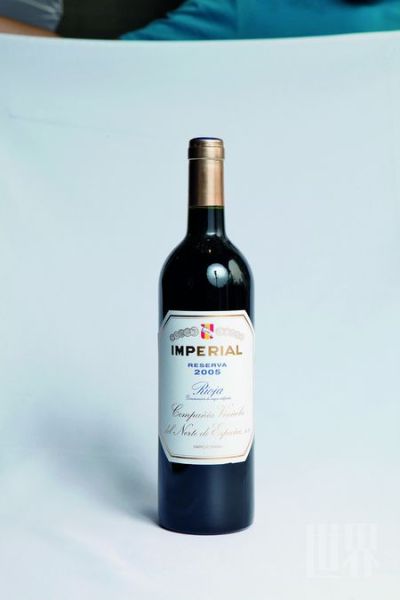 Imperial Reserva Rioja Imperial Reserva Rioja