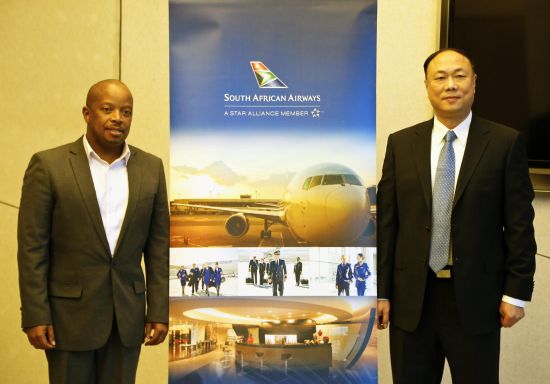 南非航空亚太区高斌里先生与中国区麦波先生 南非航空亚太区高斌里先生与中国区麦波先生