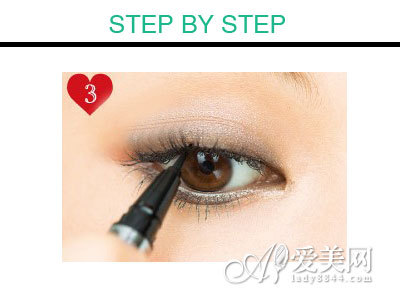 STEP 3