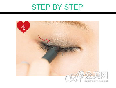 STEP 4