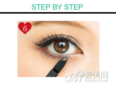 STEP 6