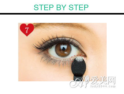 STEP 7