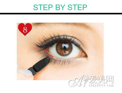 STEP 8