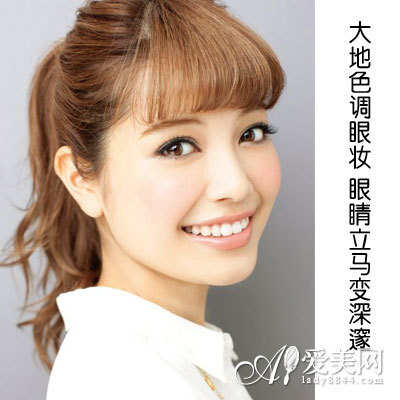 大地色调眼妆 眼睛立马变深邃
