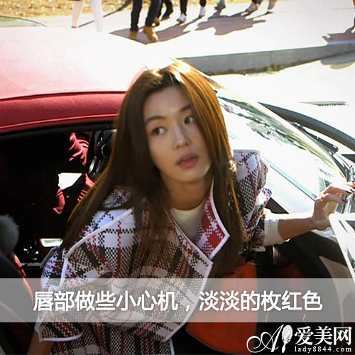 金秀贤演绎《来自星星的你》