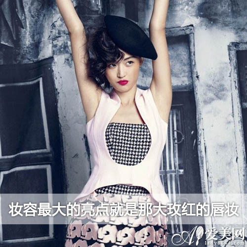 全智贤为某时尚杂志拍摄封面写真