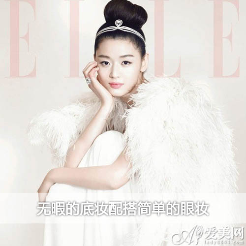 全智贤为某杂志拍的婚纱照