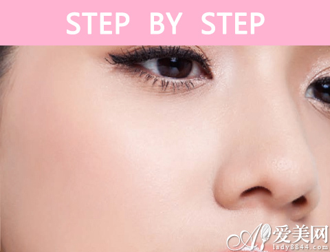 STEP 3