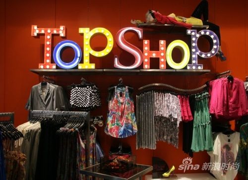 Topshop店铺 Topshop店铺