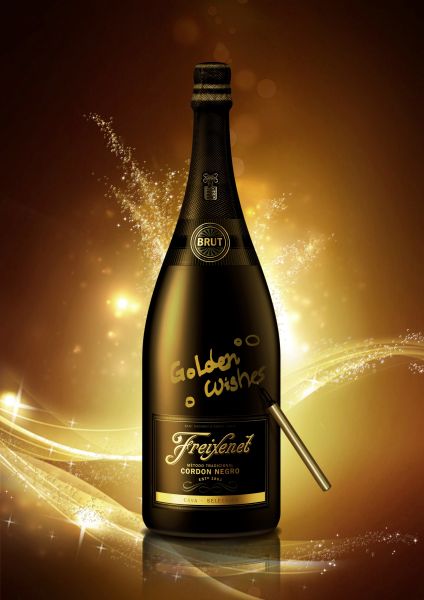 菲斯奈特(Freixenet)