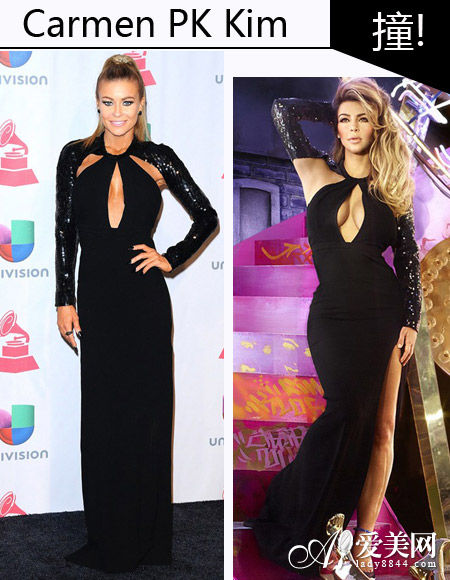 Carmen VS Kim Kardashian——镂空长裙 Carmen VS Kim Kardashian——镂空长裙