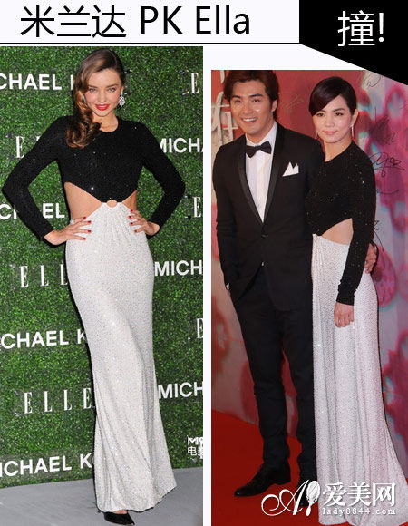 米兰达-可儿 VS Ella ——Micheal Kors长裙 米兰达-可儿 VS Ella ——Micheal Kors长裙