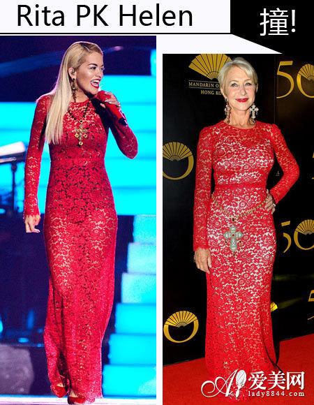 Rita Ora VS Helen——Dolce&Gabbana 透视长裙 Rita Ora VS Helen——Dolce&Gabbana 透视长裙