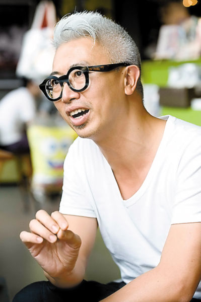 欧阳应霁 欧阳应霁