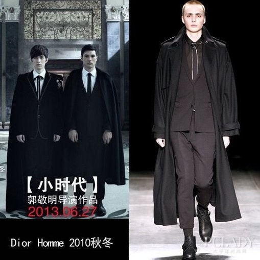 男装 男装