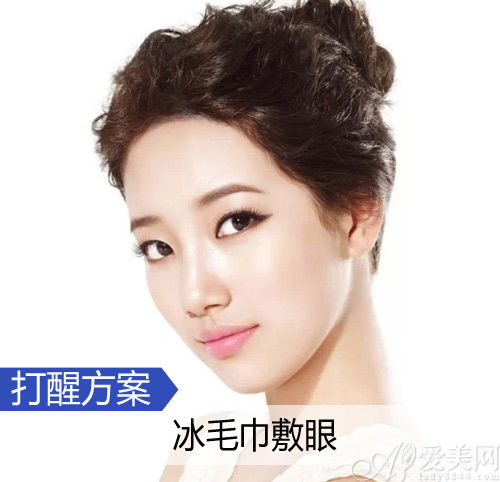 打醒护肤救助方案