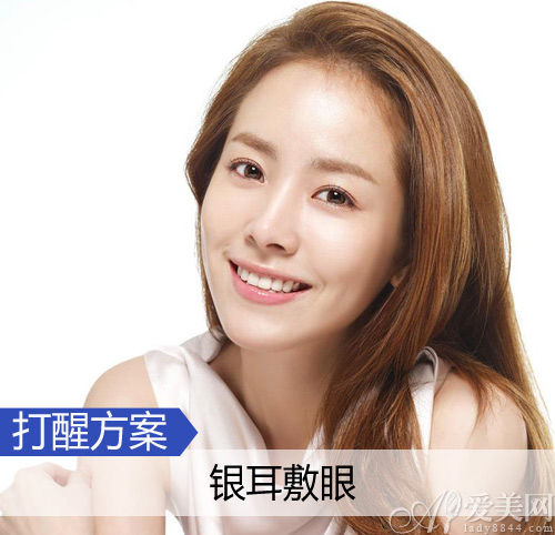 打醒护肤救助方案