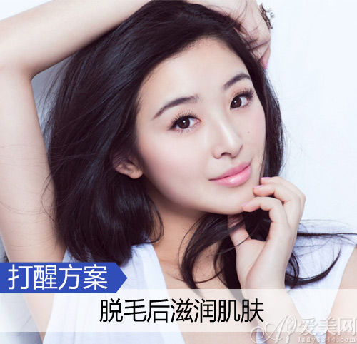 打醒护肤救助方案